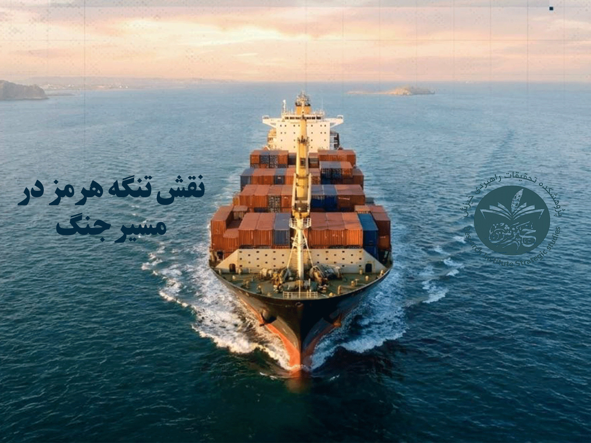 عنوان الكتاب